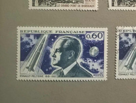 Франція Франция ^/--/^ Франция Личности Коcмос 1967 ^_^^^ Франція Особистості Коcмос 1967 - фото фото фото