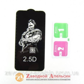 Плівки для екранів Пленки для экранов ^/--/^ Защитное стекло Huawei P /--/ 40 lite E Y /--/ 7 /--/ P ART-L /--/ 28 ART-L /--/ 29 Full Glue Glass ^_^^^ Захисне скло Huawei P /--/ 40 lite E Y /--/ 7 /--/ P ART-L /--/ 28 ART-L /--/ 29 Full Glue Glass - фото фото фото