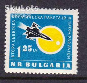 Освоєння космосу Освоение космоса ^/--/^ Болгария 1959  г ** - ^_^^^ Болгарія 1959 ** - - фото фото фото