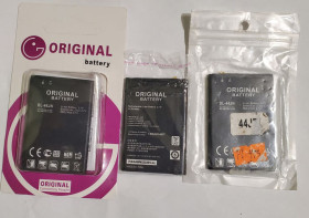 Акумулятори Аккумуляторы ^/--/^ Аккумулятор LG BL-44 /--/ JN, робочий ^_^^^ Аккумулятор LG BL-44 /--/ JN, рабочий - фото фото фото