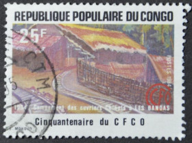 Інше Другое ^/--/^ Конго ЖД Железная дорога 1984 ^_^^^ Залізниця 1984 - фото фото фото