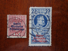 Польща Польша ^/--/^ Польша,  1935, Мемориал - Холм маршала Пелсуцкого / надпечатка /, гаш. серия ^_^^^ Польща, 1935, Меморіал - Холм маршала Пелсуцького / надпечатка /, гаш. серія - фото фото фото