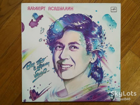 Платівки Пластинки ^/--/^ Альберт Асадуллин-Все это с нами было  (6)-Ex.-Мелодия ^_^^^ Альберт Асадуллін-Все це з нами було (6)-Ex. Мелодія - фото фото фото