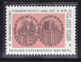 СРСР - СССР - ^/--/^ СССР  1979 г   MNH - ВИЛЬНЮС ^_^^^ СРСР 1979 MNH - Вільнюс - фото фото фото