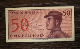 Індонезія Индонезия ^/--/^ INDONESIA Індонезія 50 сен 1964 UNC Цікавий елемент друку ^_^^^ Индонезия 50 сен 1964 UNC Интересный элемент печати - фото фото фото