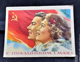 СРСР СССР ^/--/^ PK 1956 г. Почтовая карточка СССР Крым. Судакский район. ^_^^^ PK 1956 Поштова картка СРСР Крим. Судакський район. - фото фото фото