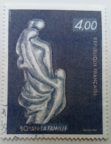 Франція Франция ^/--/^ Франция 1982 Скульптура Марк Бойан, гашеная  (КЦ = 1 евро) (I) ^_^^^ Франція 1982 Скульптура Марк Бойан, гашена (КЦ = 1 євро) (I) - фото фото фото