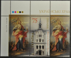 Інше Другое ^/--/^ Украина Церковь Св.Варвары 2005 ^_^^^ Україна Церква Св.Варвари 2005 - фото фото фото