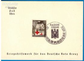 Європа Европа ^/--/^ ZM Германия - Рейх 1940 г  - ПК - СГ - RADOM  - Красный Крест ^_^^^ ZM Німеччина - Рейх 1940 р - ПК - СГ - RADOM - Червоний Хрест - фото фото фото