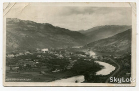 Україна Украина ^/--/^ Поштівка Рахів 1928 ^_^^^ Почтовка Рахов 1928 - фото фото фото