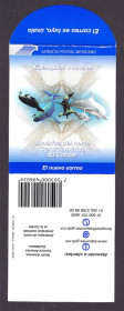 Фауна Фауна ^/--/^ Фауна . Мексика 2004 г  MNH - буклет - 2 /--/ а скана ^_^^^ Мексика 2004 MNH - буклет - 2 /--/ а скана - фото фото фото