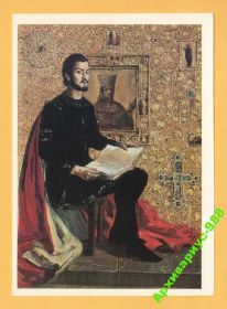СРСР СССР ^/--/^ ГРУЗИЯ 1975 ? ЖИВОПИСЬ Руставели ТАМАРА К. САНАДЗЕ ^_^^^ ГРУЗІЯ 1975 ? ЖИВОПИС Руставелі ТАМАРА К. САНАДЗЕ - фото фото фото