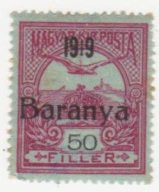 Угорщина Венгрия ^/--/^ Венгрия     ( Баранья) 1919 г. № 12 * ^_^^^ Угорщина (Баранія) 1919 р. No 12* - фото фото фото