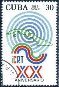 Острівні держави Островные государства ^/--/^ Куба. Годовщина (серия) 1982 г. ^_^^^ Куба. Річниця (серія) 1982 - фото фото фото