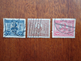 Польща Польша ^/--/^ Польша, 1923, личности: Коперник и Комарский , гаш. полная серия ^_^^^ Польща, 1923, особистості: Коперник і Комарський, гаш. повна серія - фото фото фото