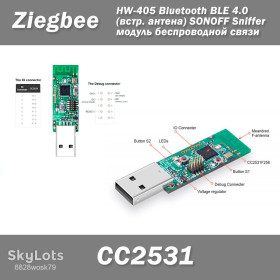 Порти, роз'єми Порты, разъемы ^/--/^ Zigbee CC /--/ 2531 HW-405 Bluetooth BLE 4.0  (+антена) SONOFF Sniffer модуль бездротового зв&amp;apos;язку ^_^^^ Zigbee CC /--/ 2531 HW-405 Bluetooth BLE 4.0 (+антена) SONOFF Sniffer модуль беспроводной связи - фото фото фото