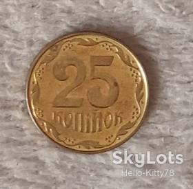Обігові Обиходные ^/--/^ Украина 2015 25 копеек KM-2.1 /--/ b ^_^^^ Україна 2015 25 копійок - фото фото фото
