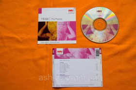 Музичні диски Музыкальные диски ^/--/^ Музичний диск CD. HOLST - The Planets 1997 ^_^^^ Музыкальный диск CD. HOLST - The Planets 1997 - фото фото фото