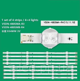 Світлодіоди Светодиоды ^/--/^ LED підсвітка 2015 /--/ SVS /--/ 48-FHD FCOM L /--/ 4 REV /--/ 2.2 160925 LM /--/ 41-00469 /--/ A 2015 SVS /--/ 48-FHD FCOM R /--/ 4 REV /--/ 2.2 160925 L ^_^^^ LED подсветка 2015 /--/ SVS /--/ 48-FHD FCOM L /--/ 4 REV /--/ 2.2 160925 LM /--/ 41-00469 /--/ A 2015 SVS /--/ 48-FHD FCOM R /--/ 4 REV /--/ 2.2 160925 L - фото фото фото