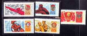 СРСР - СССР - ^/--/^ СССР 1968 г MNH - ВЛКСМ ^_^^^ СРСР 1968 MNH - ВЛКСМ - фото фото фото