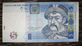 Загальнодержавні випуски Общегосударственные выпуски ^/--/^ 5 гривень 2005 Стельмах серія ГЙ ^_^^^ 5 гривен 2005 Стельмах серия ГЙ - фото фото фото
