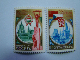СРСР - СССР - ^/--/^ СССР, Михель  (2009), 4339-4340. 30 лет освобождению Венгрии и Чехословакии от фашистских захватчиков ^_^^^ СРСР, Міхель (2009), 4339-4340. 30 років звільнення Угорщини та Чехословаччини від фашистських загарбників - фото фото фото