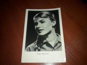 Інше Другое ^/--/^ Открытка Мари Теречик. Венгрия 1960 БПК ^_^^^ Листівка Марі Теречик. Угорщина 1960 БПК - фото фото фото