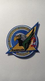 Інше Другое ^/--/^ Шеврон. Україна. Авіація. ВПС. Васильків. 2 винищувальна авіаційна ескадрилья. burl ^_^^^ Шеврон. Украина. Авиация. ВПС. Васильков. 2 истребительная авиационная эскадрилья. burl - фото фото фото