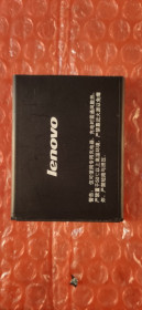 Акумулятори Аккумуляторы ^/--/^ Lenovo A /--/ 680 BL /--/ 192 аккумулятор оригинал бу ^_^^^ Lenovo A /--/ 680 BL /--/ 192 акумулятор оригінал бу - фото фото фото