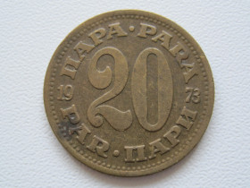 Югославія Югославия ^/--/^ Югославия 20 пар 1973 года #34792 ^_^^^ Югославія 20 пар 1973 року #34792 - фото фото фото