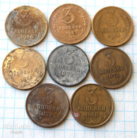 - - ^/--/^ 3 копейки 1946 1952 1954 1956 1970 1972 1974 1988 ^_^^^ 3 копійки 1946 1952 1954 1956 1970 1972 1974 1988 - фото фото фото