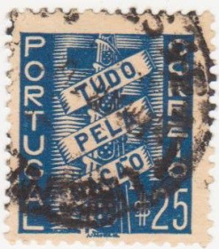 Португалія Португалия ^/--/^ Португалия   1935 г.№  577 гашеная ^_^^^ Португалія 1935 р. No 577 гашена - фото фото фото
