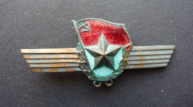 Відзнаки Знаки отличий ^/--/^ Знак Сверхсрочнослужащий Советской Армии  (на реставрацию) ^_^^^ Знак Надстроковослужбовець Радянської Армії (на реставрацію) - фото фото фото