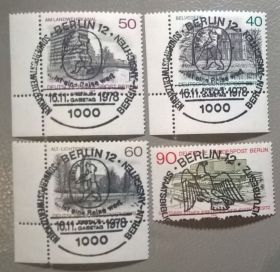 НДР, ФРН ГДР, ФРГ ^/--/^ Германия Берлин 1978 Штемпель ^_^^^ Німеччина Берлін 1978 Штемпель - фото фото фото
