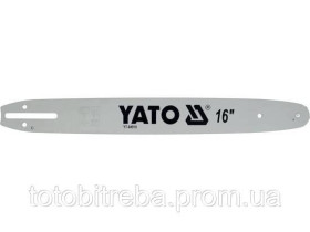 Тримери, мотокоси Триммеры, мотокосы ^/--/^ Шина для пили 16&amp;quot;/40 см 56 ланок YATO YT-84919 ^_^^^ Шина для пили 16&amp;quot;/40 см 56 звеньев YATO YT-84919 - фото фото фото