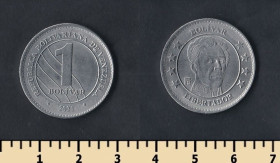 Венесуела Венесуэла ^/--/^ Венесуэла 1 боливар 2021 ^_^^^ Венесуела 1 болівар 2021 - фото фото фото