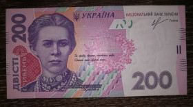 Загальнодержавні випуски Общегосударственные выпуски ^/--/^ 200 гривень 2013 Соркін. Серія ПА перша, стартова. AUNC - UNC. Цікавий номер. ^_^^^ 200 гривен 2013 Соркин. Серия ПА первая, стартовая. AUNC - UNC. Интересный номер. - фото фото фото