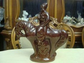 Статуетки, Скульптури, Фігурки, Фарфор Статуэтки, Скульптуры, Фигурки, Фарфор ^/--/^ Статуэтка Козак Тарас Бульба Козак с Люлькой на Коне Львов ЛКСФ ^_^^^ Статуетка Козак Тарас Бульба Козак з Люлькою на Коні Львів ЛКСФ - фото фото фото