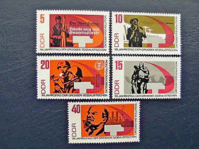 НДР, ФРН ГДР, ФРГ ^/--/^ Серія поштових марок Німеччина НДР &amp;quot; 50-річчя Жовтневої революції &amp;quot; 1967 рік ** ^_^^^ Серия почтовых марок Германия ГДР &amp;quot; 50-летие Октябрьской революции &amp;quot; 1967 год ** - фото фото фото