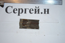 Інше Другое ^/--/^ Шарошка алмазна Ф /--/ 0,8-4,8 /--/ мм  (СРСР) ^_^^^ Шарошка алмазная Ф /--/ 0,8-4,8 /--/ мм (СССР) - фото фото фото