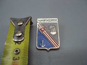Геральдика Геральдика ^/--/^ Знак герб Новороссийск №16530 ^_^^^ Знак герб Новоросійськ No /--/ 16530 - фото фото фото