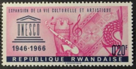 Інше Другое ^/--/^ Руанда ЮНЕСКО Музыка 1966 ^_^^^ Руанда ЮНЕСКО Музика 1966 - фото фото фото