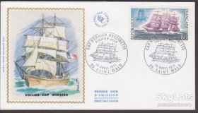 Франція Франция ^/--/^ Франция 1971 ПАРУСНЫЙ КОРАБЛЬ СУДНО МОРСКОЙ ТРАНСПОРТ ФЛОТ НАВИГАЦИЯ МОРЕПЛАВАНИЕ КПД Mi.1745 ШЁЛК! ^_^^^ Франція 1971 ПАРУСНИЙ КОРАБЛЬ СУДНО МОРСЬКИЙ ТРАНСПОРТ ФЛОТ НАВІГАЦІЯ МОРЕПЛАВАННЯ ККД Mi.1745 ШЕЛК! - фото фото фото