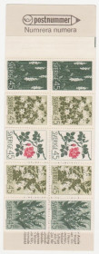 Скандинавія Скандинавия ^/--/^ Швеция 1968 г. № 609‑613 ** серия буклет ^_^^^ Швеція 1968 р. No 609-613 ** серія буклет - фото фото фото