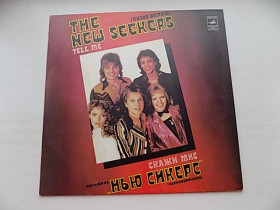 Платівки Пластинки ^/--/^ Виниловая пластинка Нью Сикерс Скажи мне The New Seekers Tell me ^_^^^ Нью-Сікерс Скажи мені The New Seekers Tell me - фото фото фото