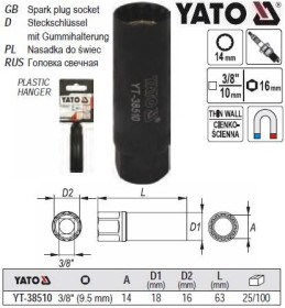 Викрутки Отвертки ^/--/^ Головка торцевая 12-гранная 3/8 М /--/ 14 YATO YT-38510 ^_^^^ Головка торцева 12-гранна 3/8&amp;quot; М /--/ 14 Польща YATO YT-38510 - фото фото фото