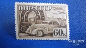 СРСР - СССР - ^/--/^ ИНДУСТРИАЛИЗАЦИЯ В СССР. 1941 Г. ** МАРКА ИЗ СЕРИИ №692 ^_^^^ Індустріалізація в СРСР. 1941 — Марка з Серії No /--/ 692 - фото фото фото