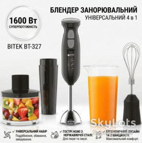 Блендери Блендеры ^/--/^ Универсальный погружной ручной блендер для кухни с измельчителем венчиком и чашей 4 в 1 BITEK BT-327 1600 /--/ W ^_^^^ Універсальний занурювальний ручний блендер для кухні з подрібнювачем вінчиком і чашею 4 в 1 BITEK BT-327 1600 /--/ W - фото фото фото