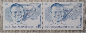 Освоєння космосу Освоение космоса ^/--/^ СССР 1984 г - 50 лет со дня рождения Ю. А. Гагарина, негаш ^_^^^ СРСР 1984 р - 50 років від дня народження Ю. А. Гагаріна, негаш - фото фото фото