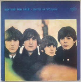 Платівки Пластинки ^/--/^ The Beatles - Beatles For Sale - 1964.  (LP). 12. Vinyl. Пластинка. Antrop. ^_^^^ The Beatles - Beatles For Sale - 1964. 12.Vinyl. Пластинка. Antrop. - фото фото фото